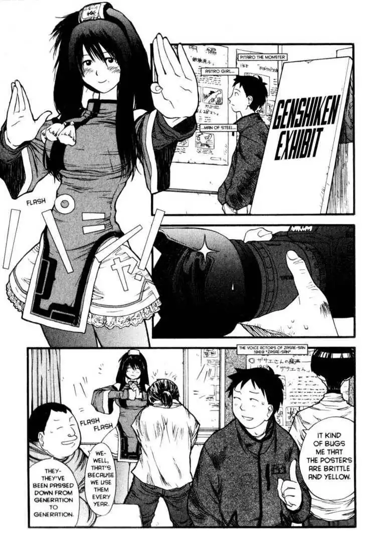 Genshiken - The Society for the Study of Modern Visual Culture Chapter 7 8